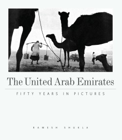  The United Arab Emirates: Fifty Years In Pictures - Hardcover