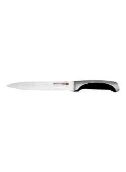 ROYALFORD Slicer Knife Silver/Black 8inch