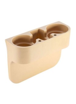 LP Multifunctional Cup Holder