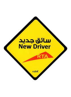 Rubik Magnetic New Driver Car Sign Sticker