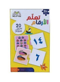 Rongfa Word Card Game